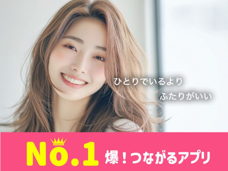 爆会い（バクアイ）は交際目的NGの出会い系詐欺アプリ？
